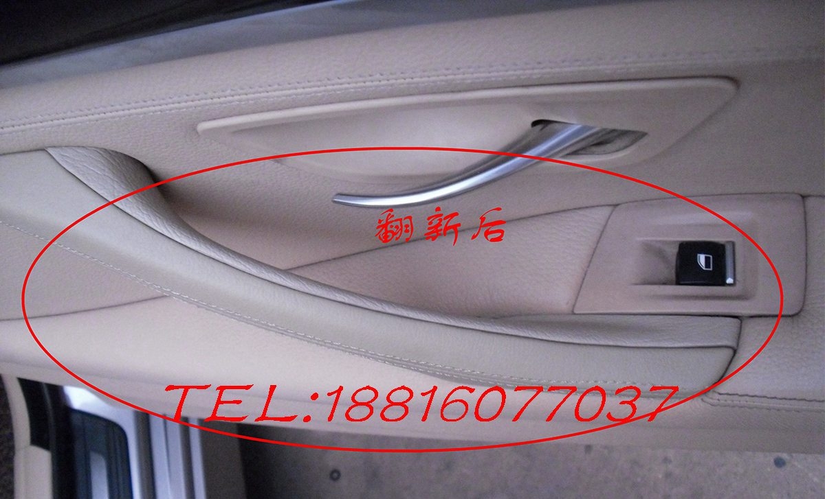 寶馬5系的車(chē)主們，你是否也有同感！