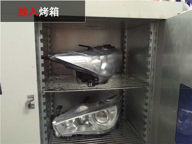 英菲尼迪車燈升級 氙氣大燈改裝升級 惡魔眼改裝 海拉五透鏡升級改裝——清風(fēng)車影燈改