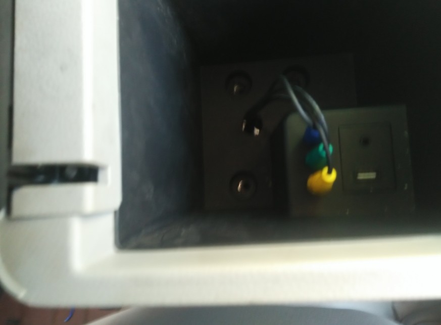 納智捷S5加裝DVD