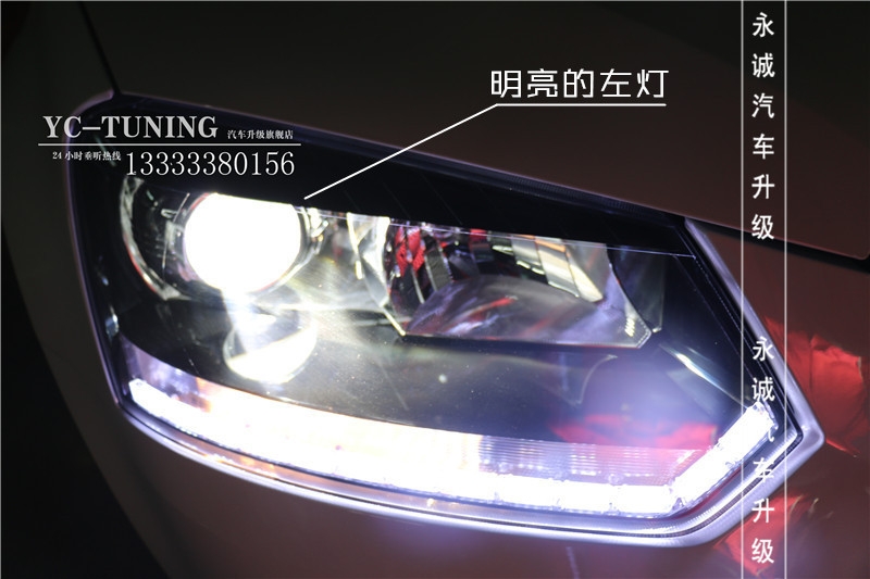 【永誠車燈升級】石家莊野帝改燈，貝雷帽奢華改燈套餐+LED流光日行燈