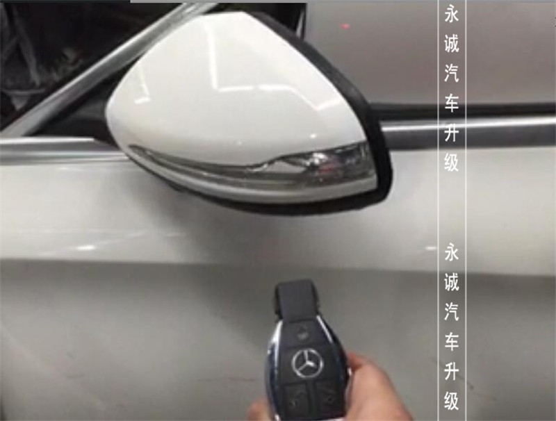 【永誠汽車】石家莊奔馳C260改電動折疊后視鏡