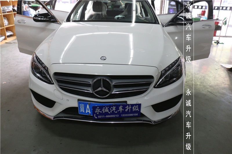 【永誠汽車】石家莊奔馳C260改電動折疊后視鏡