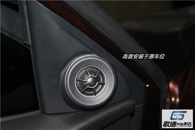 本田雅閣汽車音響改裝專業(yè)戶 改裝全套霸克音響 武漢歌德