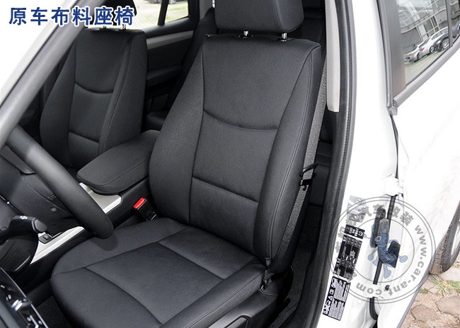 深圳汽車內(nèi)飾包真皮-深圳寶馬X1汽車內(nèi)飾包真皮