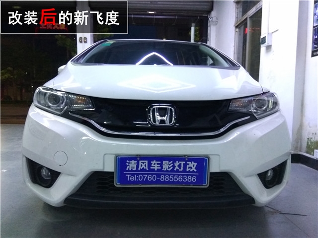 本田新飛度車(chē)燈改裝 Q5雙氙透鏡改裝 氙氣大燈升級(jí)改裝——清風(fēng)車(chē)影燈改