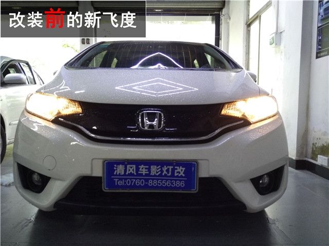 本田新飛度車(chē)燈改裝 Q5雙氙透鏡改裝 氙氣大燈升級(jí)改裝——清風(fēng)車(chē)影燈改