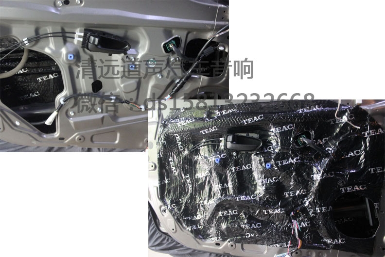 東風(fēng)日產(chǎn)-駿逸汽車(chē)音響隔音改裝案例——清遠(yuǎn)道聲汽車(chē)音響