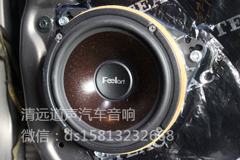 東風(fēng)日產(chǎn)-駿逸汽車(chē)音響隔音改裝案例——清遠(yuǎn)道聲汽車(chē)音響