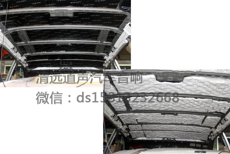 東風(fēng)日產(chǎn)-駿逸汽車(chē)音響隔音改裝案例——清遠(yuǎn)道聲汽車(chē)音響