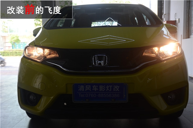 本田新飛度車燈改裝 海拉五雙氙透鏡改裝 氙氣大燈升級改裝——清風(fēng)車影燈改