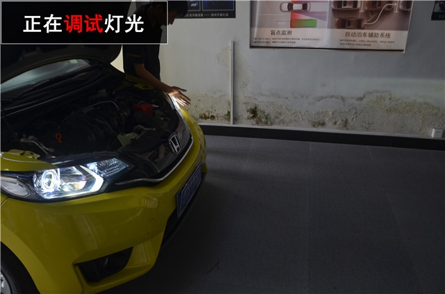 本田新飛度車燈改裝 海拉五雙氙透鏡改裝 氙氣大燈升級改裝——清風(fēng)車影燈改