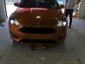 QQ圖片20160723124025