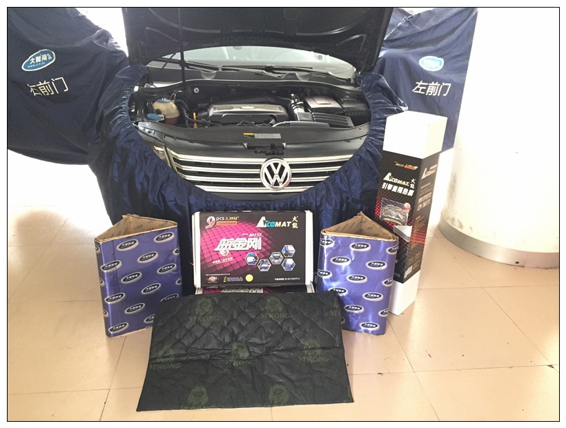 昆明大眾邁騰隔音降噪,汽車噪音解決就選大能隔音！
