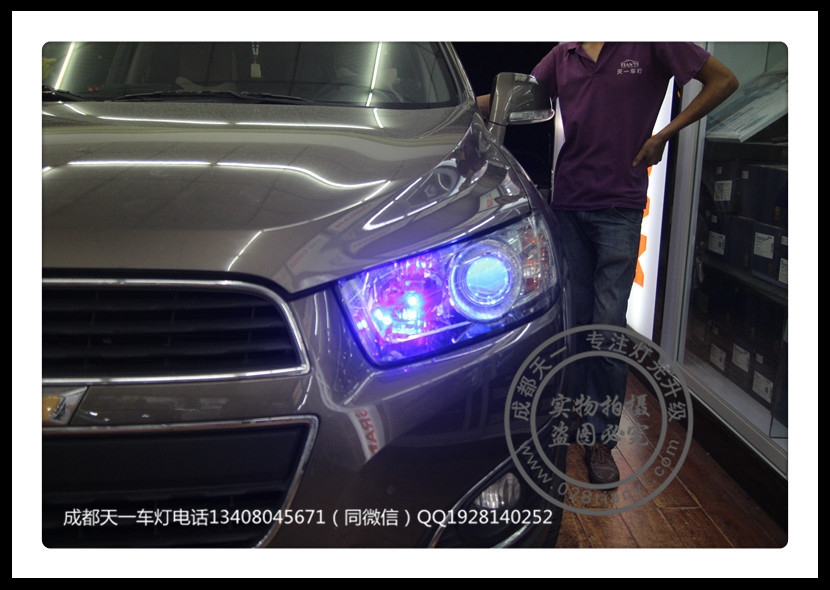 成都科帕奇車燈改裝LED惡魔眼日行燈Q5雙光透鏡歐司朗氙氣燈