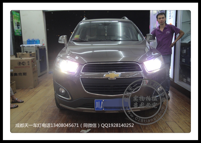 成都科帕奇車燈改裝LED惡魔眼日行燈Q5雙光透鏡歐司朗氙氣燈