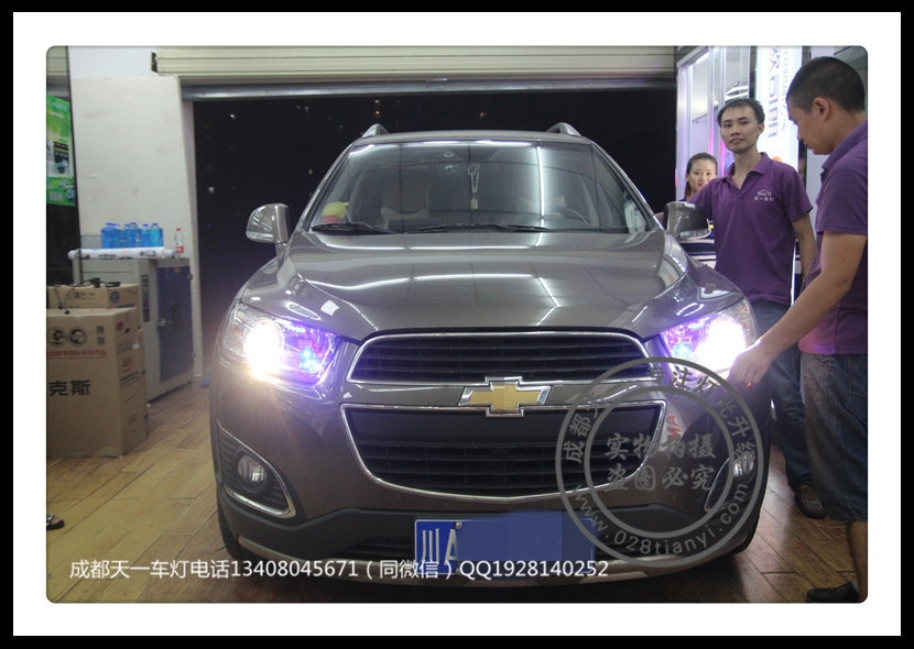 成都科帕奇車燈改裝LED惡魔眼日行燈Q5雙光透鏡歐司朗氙氣燈