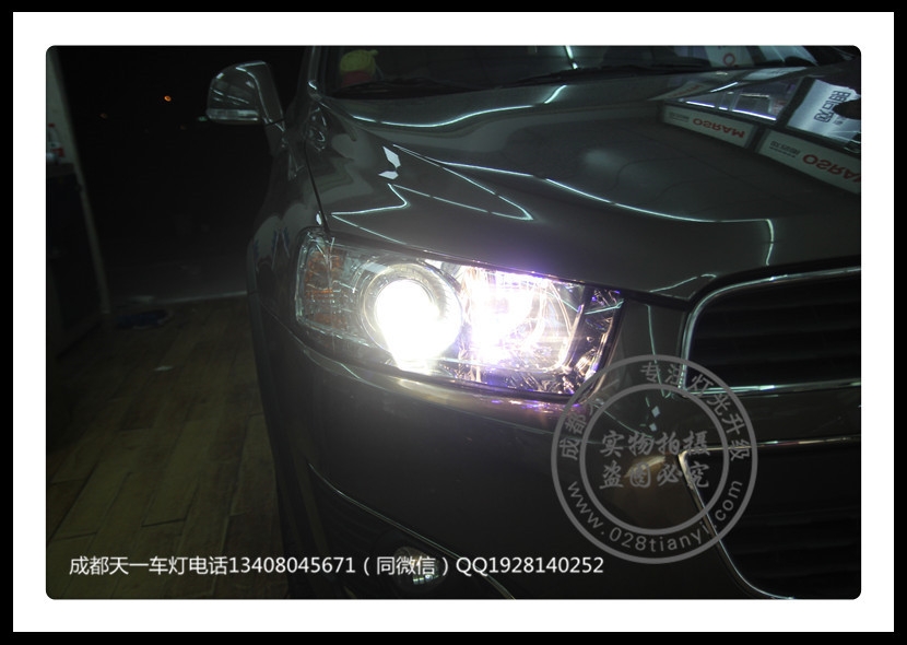 成都科帕奇車燈改裝LED惡魔眼日行燈Q5雙光透鏡歐司朗氙氣燈