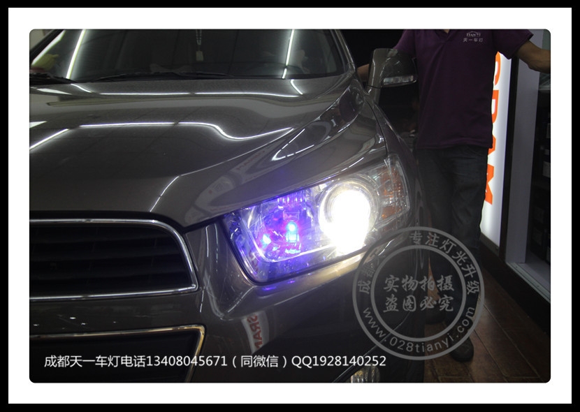 成都科帕奇車燈改裝LED惡魔眼日行燈Q5雙光透鏡歐司朗氙氣燈