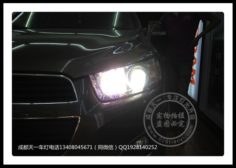 成都科帕奇車燈改裝LED惡魔眼日行燈Q5雙光透鏡歐司朗氙氣燈