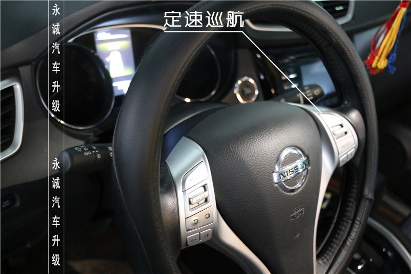 【永誠汽車】石家莊新奇駿升級原廠胎壓監(jiān)測，自動大燈，定速巡航