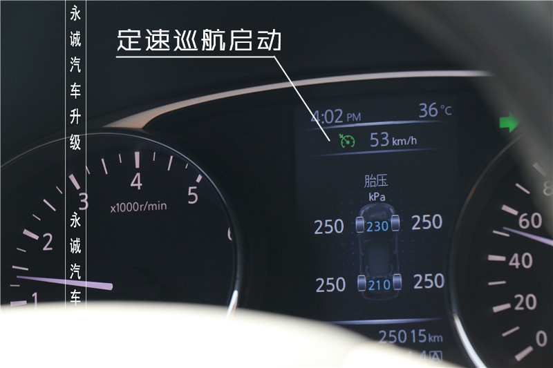 【永誠汽車】石家莊新奇駿升級原廠胎壓監(jiān)測，自動大燈，定速巡航