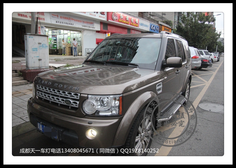 成都路虎發(fā)現(xiàn)4車燈不亮？改裝德國原裝海拉5雙光透鏡LEDfog霧燈