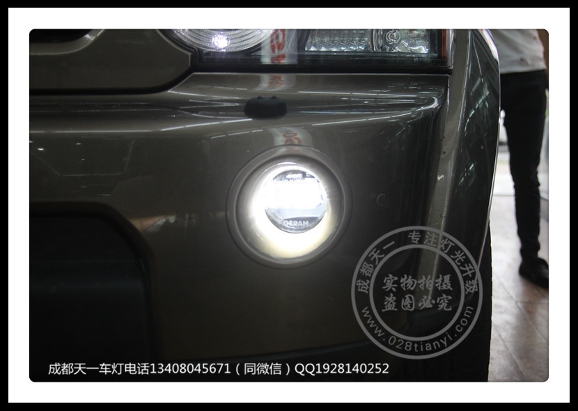 成都路虎發(fā)現(xiàn)4車燈不亮？改裝德國原裝海拉5雙光透鏡LEDfog霧燈