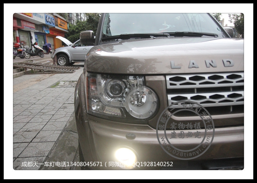 成都路虎發(fā)現(xiàn)4車燈不亮？改裝德國原裝海拉5雙光透鏡LEDfog霧燈