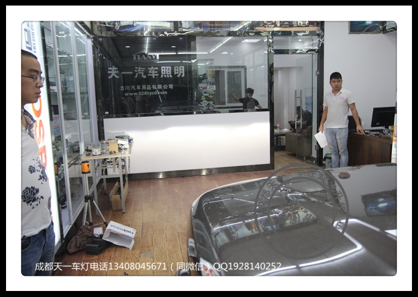 成都路虎發(fā)現(xiàn)4車燈不亮？改裝德國原裝海拉5雙光透鏡LEDfog霧燈