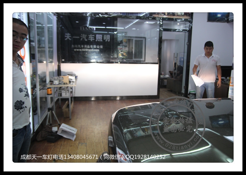 成都路虎發(fā)現(xiàn)4車燈不亮？改裝德國原裝海拉5雙光透鏡LEDfog霧燈