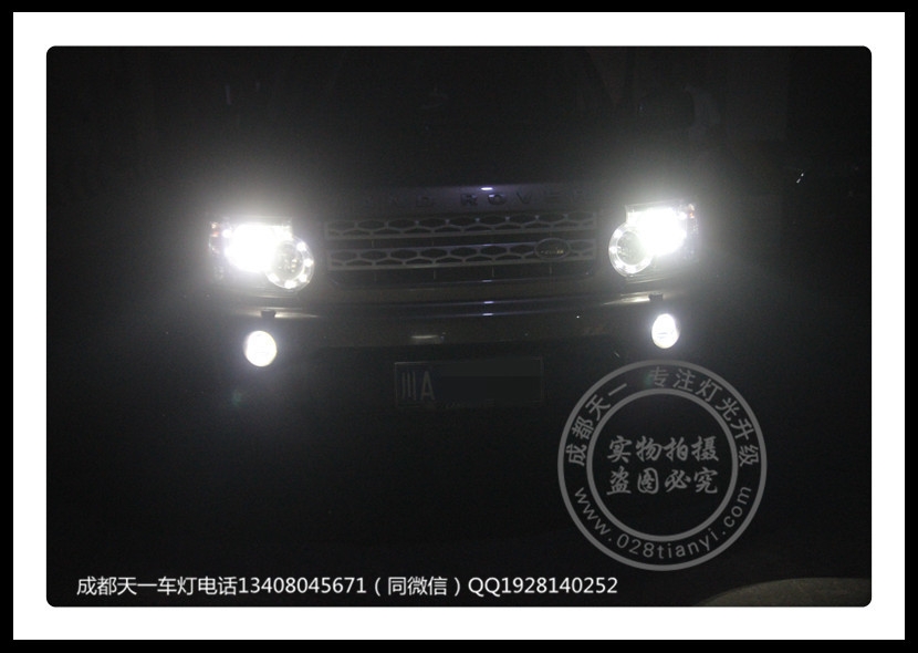 成都路虎發(fā)現(xiàn)4車燈不亮？改裝德國原裝海拉5雙光透鏡LEDfog霧燈