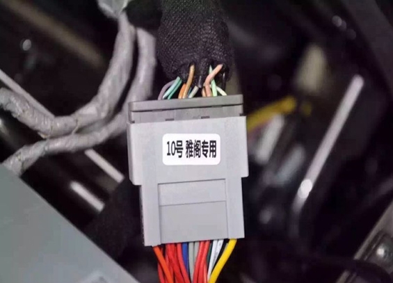 從化至上音樂與您分享汽車音響改裝到底如何選擇優(yōu)質(zhì)功放？