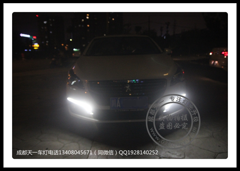 成都標(biāo)志新508車燈改裝氙氣燈海拉雙光透鏡LED惡魔眼日行燈成都天一