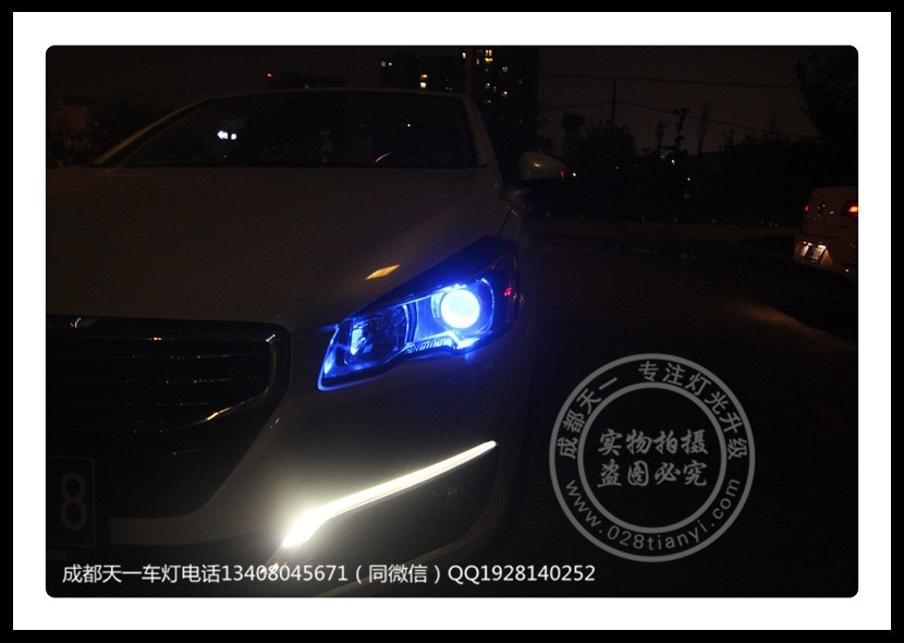 成都標(biāo)志新508車燈改裝氙氣燈海拉雙光透鏡LED惡魔眼日行燈成都天一