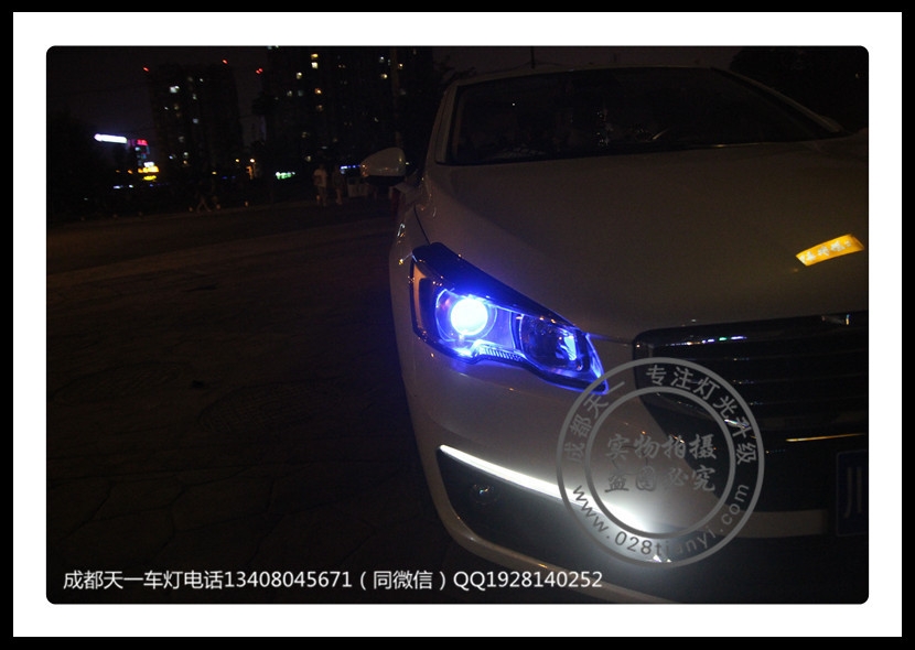 成都標(biāo)志新508車燈改裝氙氣燈海拉雙光透鏡LED惡魔眼日行燈成都天一