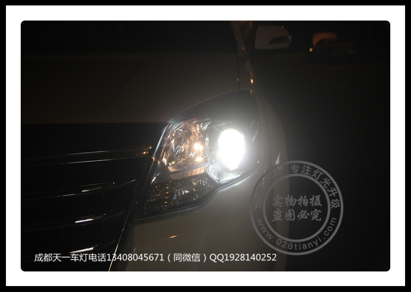成都長城H5改裝車燈升級氙氣燈雙光透鏡LED日行燈總成