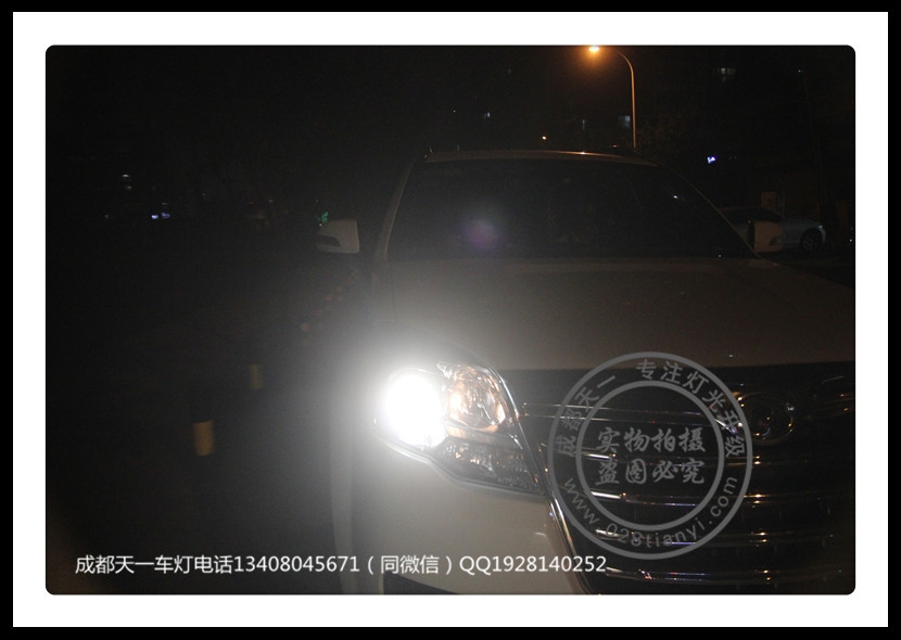 成都長城H5改裝車燈升級氙氣燈雙光透鏡LED日行燈總成