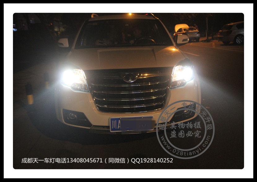 成都長城H5改裝車燈升級氙氣燈雙光透鏡LED日行燈總成
