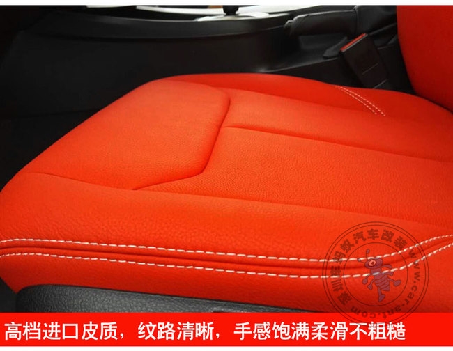 今天給小1汽車(chē)裝真皮座椅了紅色的座椅