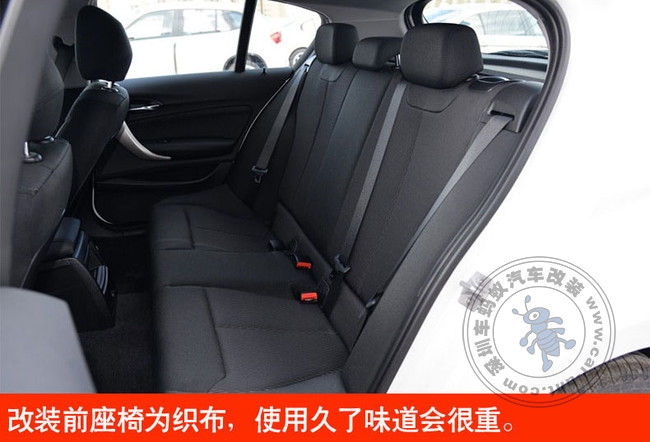 今天給小1汽車(chē)裝真皮座椅了紅色的座椅