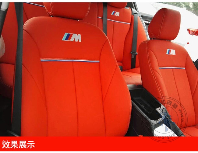 今天給小1汽車(chē)裝真皮座椅了紅色的座椅