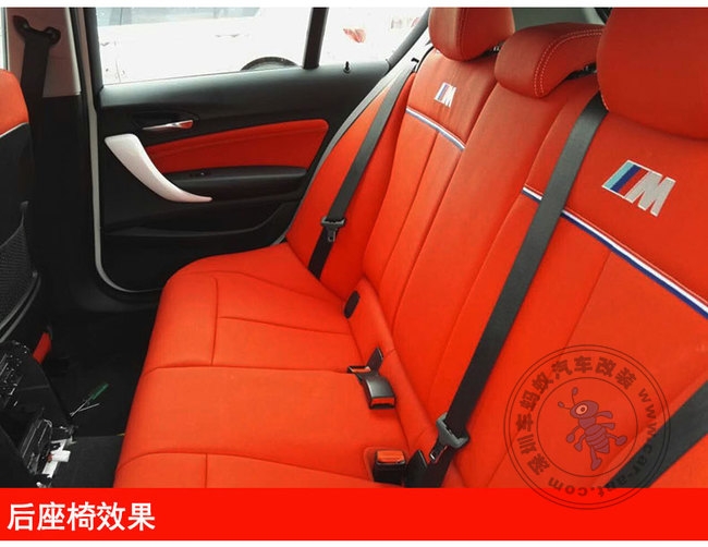 今天給小1汽車(chē)裝真皮座椅了紅色的座椅