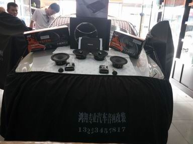 石家莊鴻翔專業(yè)汽車音響改裝新捷達(dá)意大利赫茲