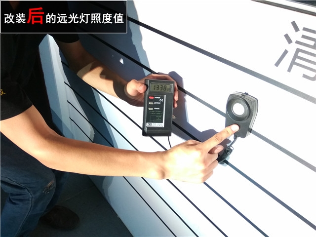 中山馭勝車燈改裝 年審不過改裝透鏡氙氣大燈——清風(fēng)車影燈改