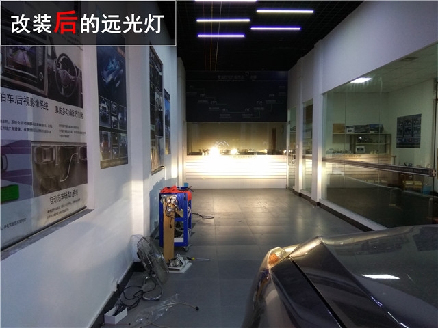 中山馭勝車燈改裝 年審不過改裝透鏡氙氣大燈——清風(fēng)車影燈改