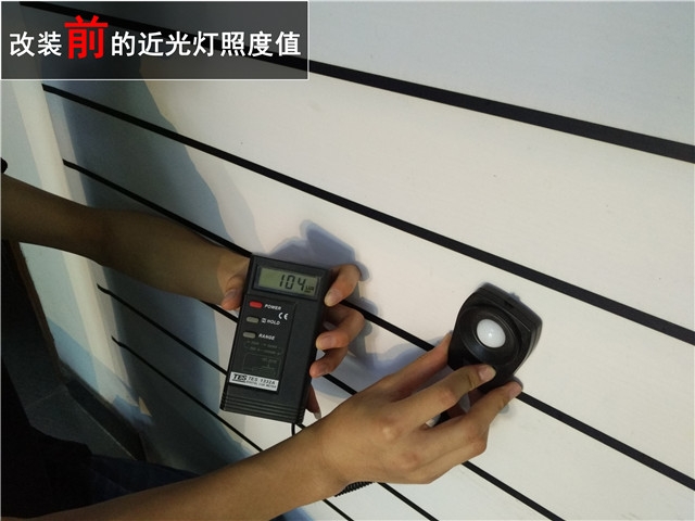 中山馭勝車燈改裝 年審不過改裝透鏡氙氣大燈——清風(fēng)車影燈改