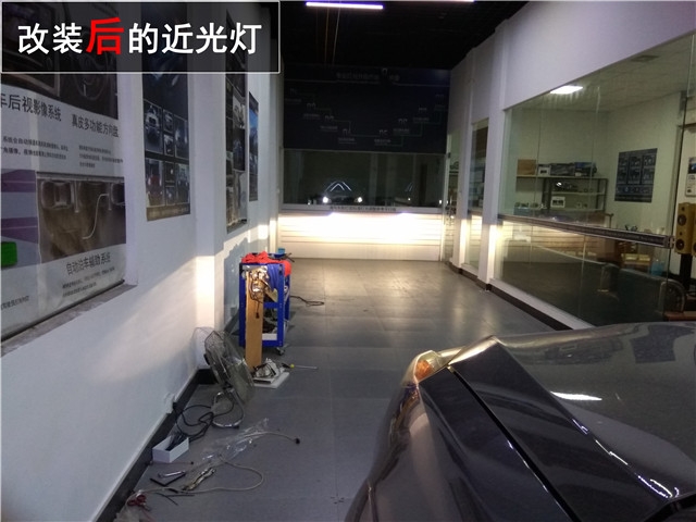 中山馭勝車燈改裝 年審不過改裝透鏡氙氣大燈——清風(fēng)車影燈改