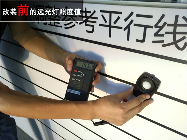 中山馭勝車燈改裝 年審不過改裝透鏡氙氣大燈——清風(fēng)車影燈改