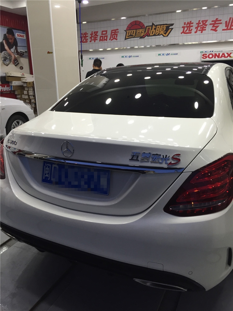 奔馳C300全車龍膜太陽膜施工效果 前擋AVS70+側(cè)后暢悅15