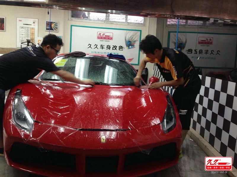 法拉利全車UPPF頂級漆面透明保護(hù)膜